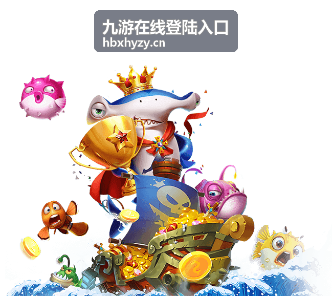 周末狂欢抽奖转盘 - 九游在线登陆入口