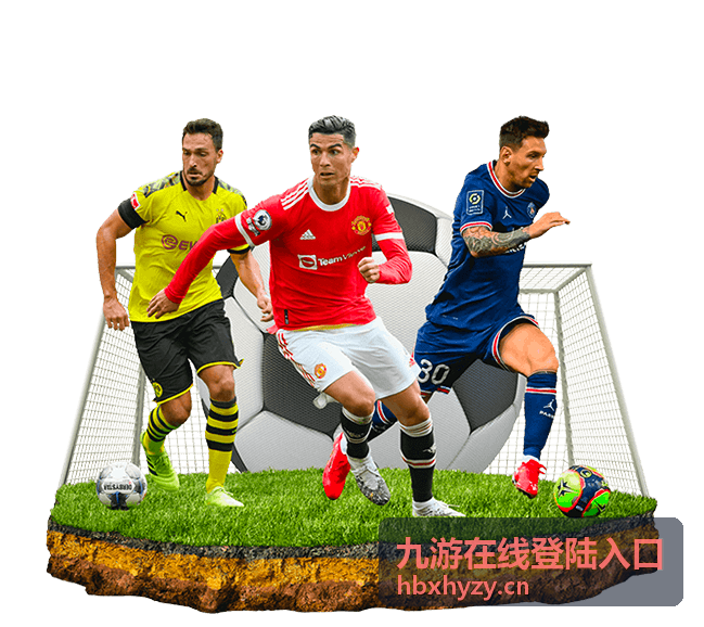 新手护航七日大礼 - 九游在线登陆入口福利活动